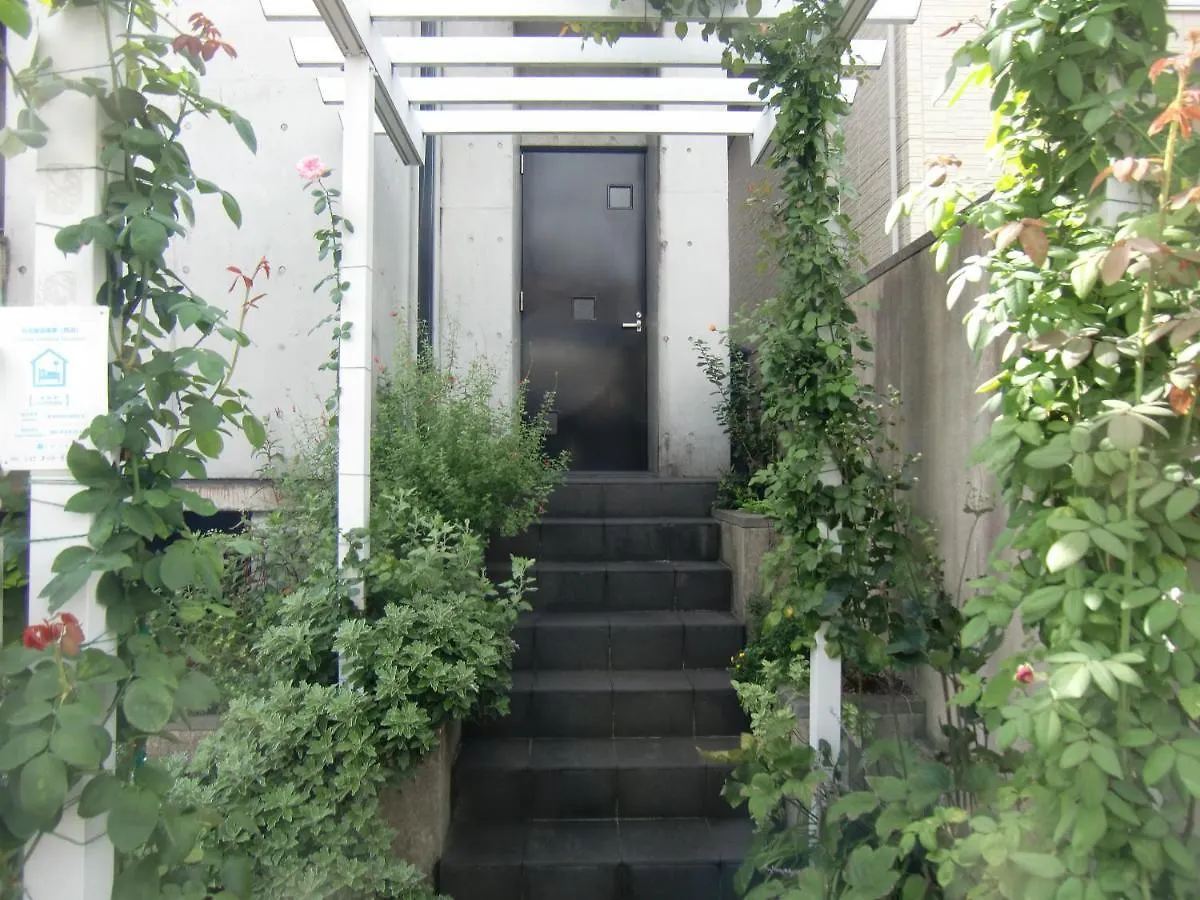 Aoi Guest House 京都市