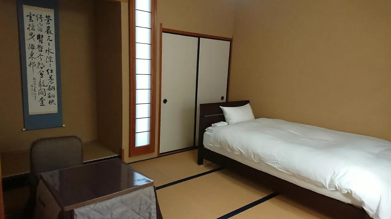 Aoi Guest House 京都市